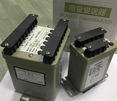 1528790880.jpg 電量變送器.jpg