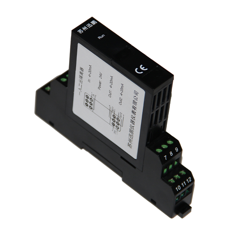 1605784942.jpg 一入二出隔離器標準款.jpg