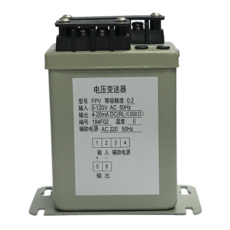 1633834907.jpg FPV電壓變送器.jpg