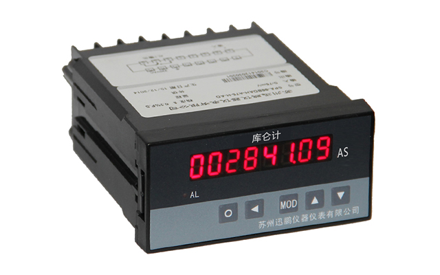 1648691797.jpg 庫侖計(jì).jpg