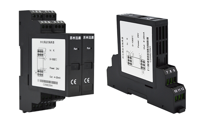 1649383358.jpg 熱電偶溫度變送器.jpg