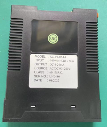 1688526088.png QQ圖片20220916101540.png