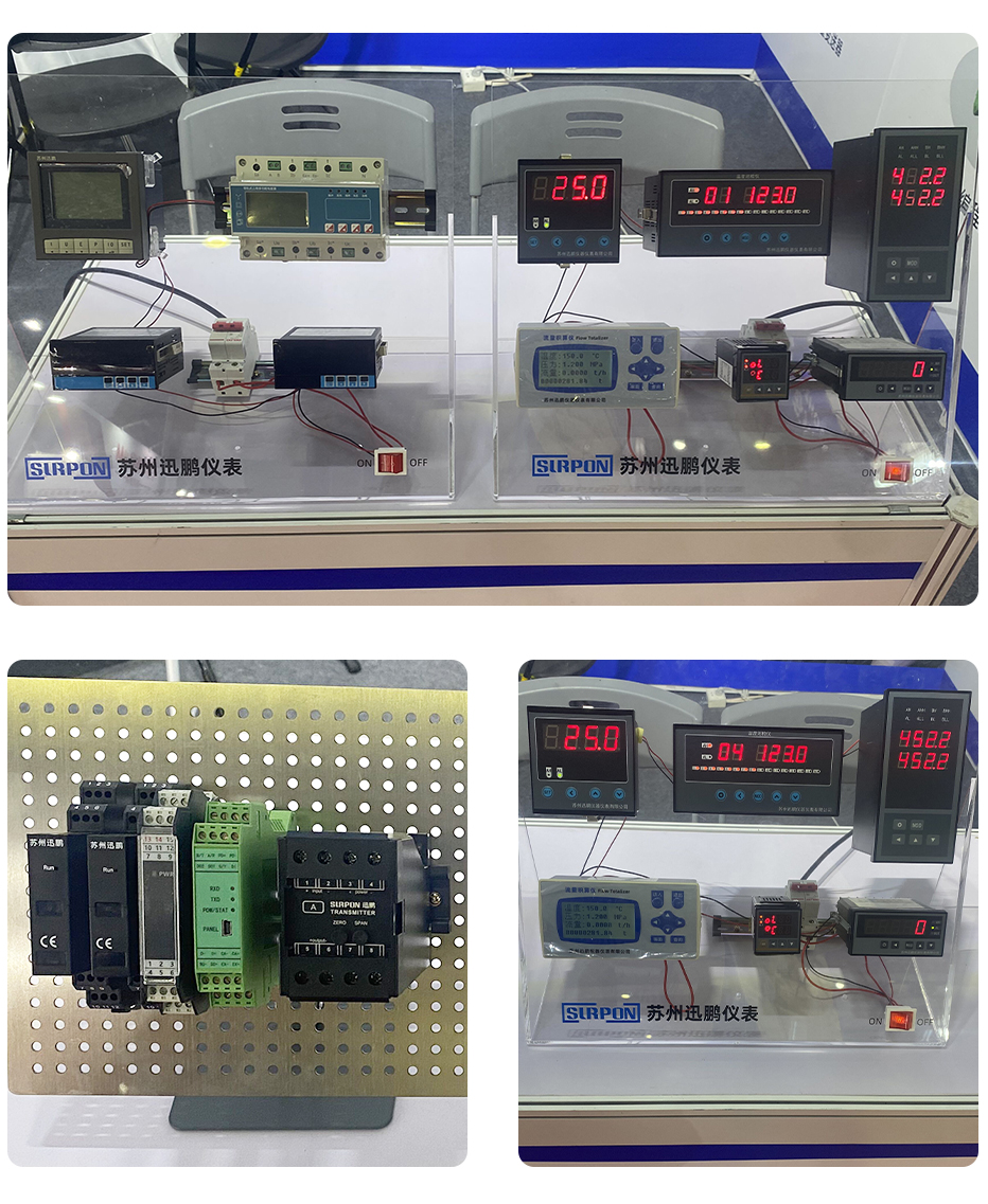 1701330636257568.jpg 未標(biāo)題-5.jpg